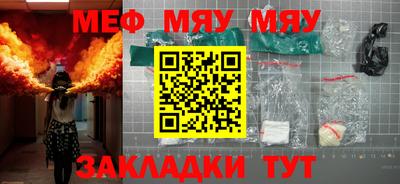 гашиш Будённовск