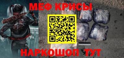 гашиш Будённовск