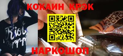 мефедрон мука Бузулук