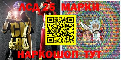 мефедрон мука Бузулук