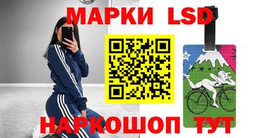 мефедрон мука Бузулук