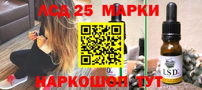 гашиш Будённовск