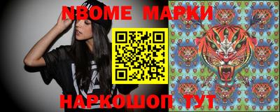 гашишное масло Бугуруслан