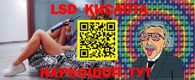 гашиш Будённовск