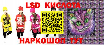 мефедрон мука Бузулук