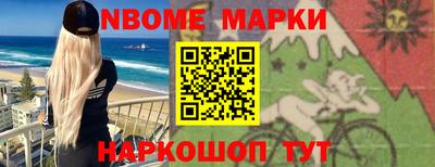 мефедрон мука Бузулук