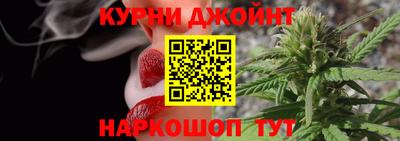 мефедрон мука Бузулук