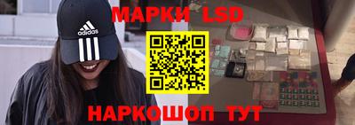 гашишное масло Бугуруслан