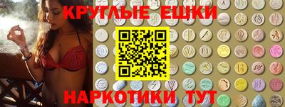 гашиш Будённовск