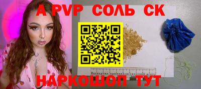 мефедрон мука Бузулук