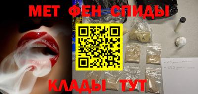 гашиш Будённовск