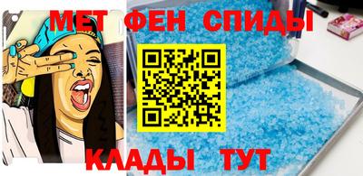 гашишное масло Бугуруслан