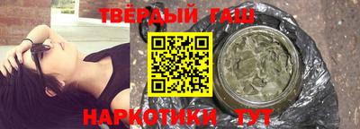 мефедрон мука Бузулук