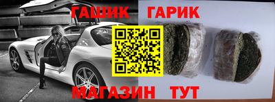мефедрон мука Бузулук