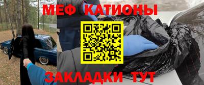 гашиш Будённовск