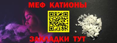 гашишное масло Бугуруслан