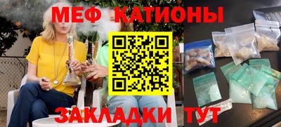 гашиш Будённовск
