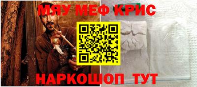 гашиш Будённовск