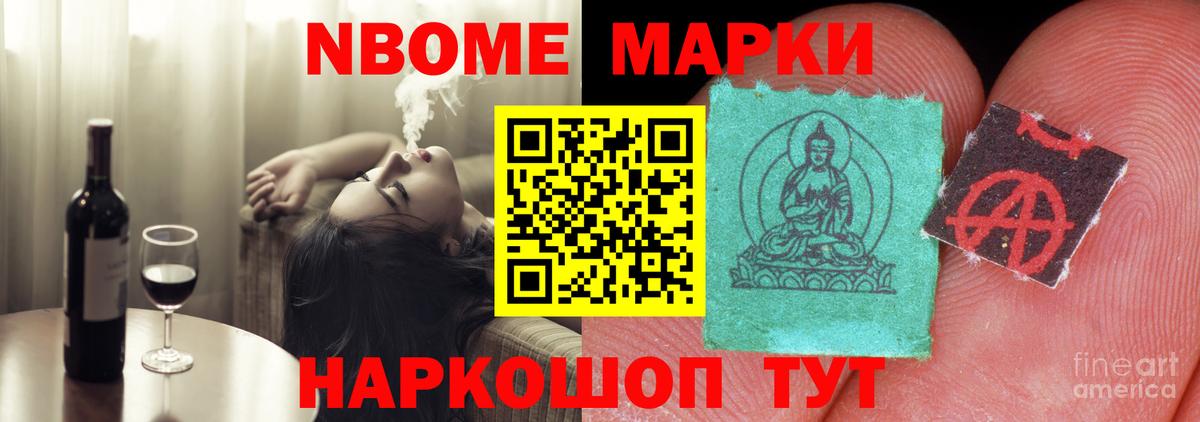 Лсд 25 экстази ecstasy  LSD-25 экстази ecstasy  Арсеньев  Вход с VPN 